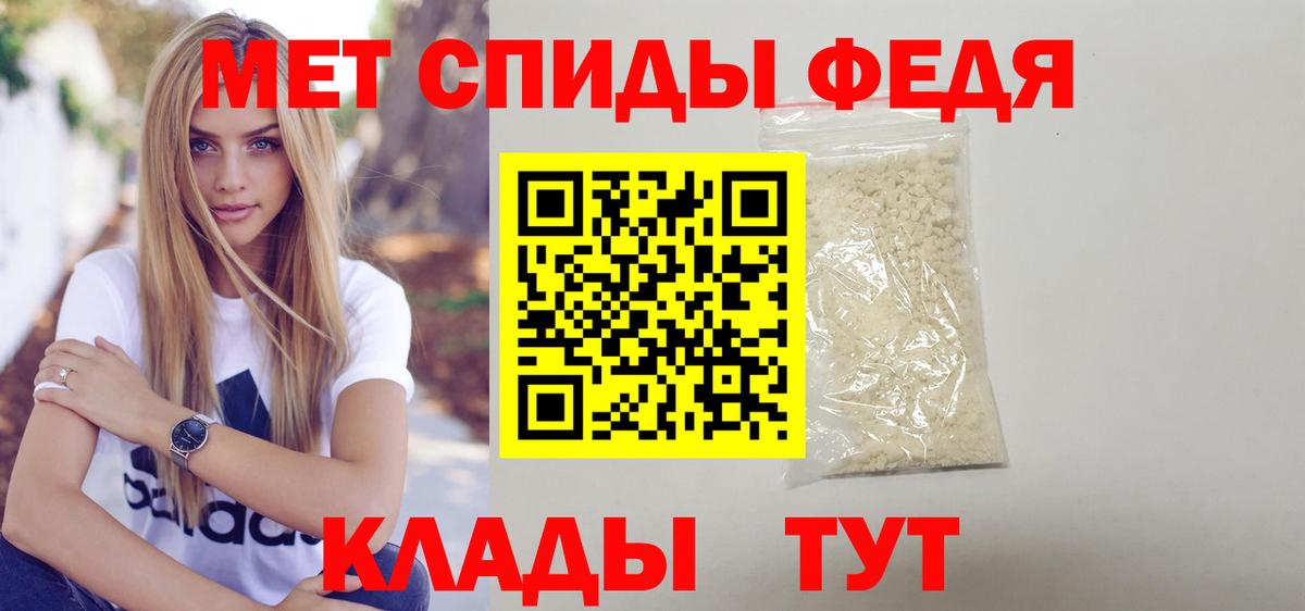 Амфетамин  Amphetamine VHQ  Amphetamine      Вход с VPN  Александров 