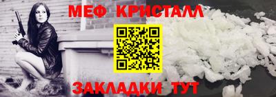 а пвп мука Боровичи