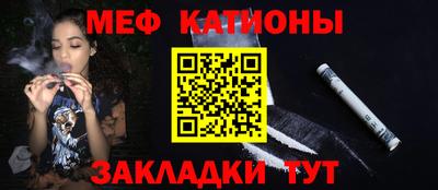 jwh Брянск