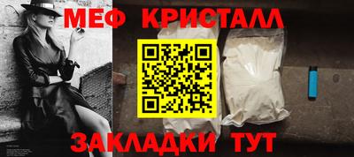 jwh Брянск