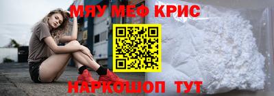 jwh Брянск