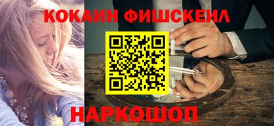 jwh Брянск