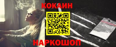 jwh Брянск