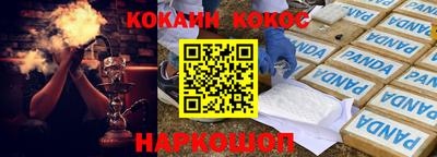 jwh Брянск