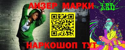 а пвп мука Боровичи