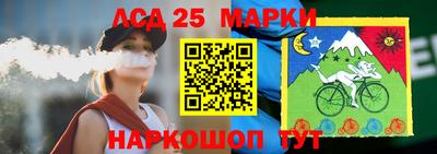 трава Братск