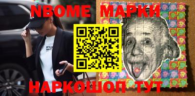 а пвп мука Боровичи