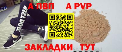 jwh Брянск