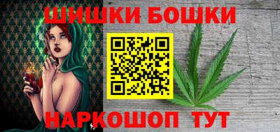 трава Братск