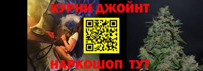 а пвп мука Боровичи
