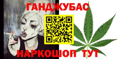 а пвп мука Боровичи