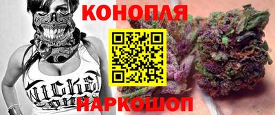 трава Братск