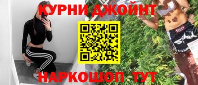 jwh Брянск