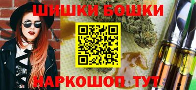 jwh Брянск