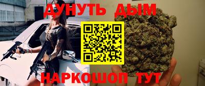 jwh Брянск