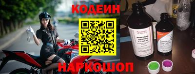 а пвп мука Боровичи