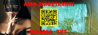 а пвп мука Боровичи