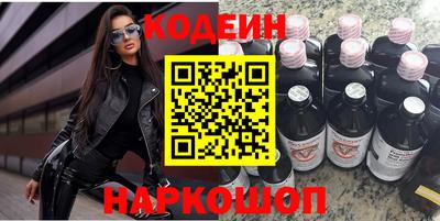 jwh Брянск