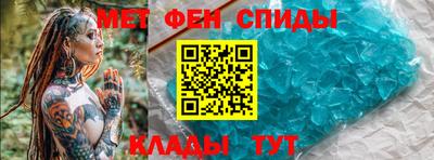jwh Брянск