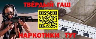 а пвп мука Боровичи