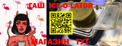jwh Брянск