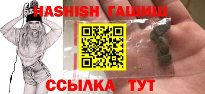 а пвп мука Боровичи