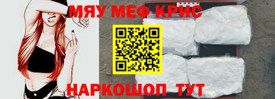 jwh Брянск