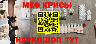 jwh Брянск